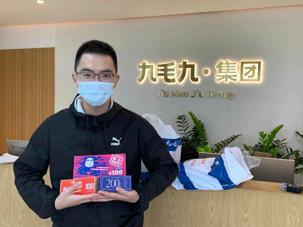 致敬英雄 · 暖爱广州 | 合肥伟业健康评估与管理有限公司在行动